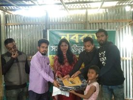 নওগাঁয় নবরূপ সমাজ উন্নয়ন সংস্থার পক্ষে ক্ষুদ্র নৃগোষ্ঠী ছাত্র ছাত্রীদের মাঝে শিক্ষা উপকরণ বিতরণ