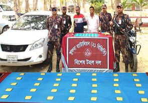 শার্শায় চার কোটি টাকার ৩৫ পিচ স্বর্ণের বারসহ দুই পাচারকারী আটক