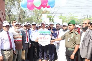 বরিশালে বণার্ঢ্য আয়োজনের মধ্য দিয়ে জাতীয় বীমা দিবস ২০২৩ অনুষ্ঠিত