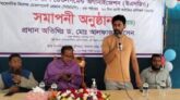ইএসডিওর  বাস্তবায়নে ৪ টি ট্রেডের প্রশিক্ষণ সমাপ্ত।।