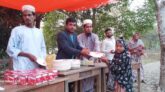 কোমলমতি শিশুদের বার্ষিক ক্রিড়া ও সাংস্কৃতিক অনুষ্ঠান
