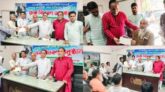 প্রধানমন্ত্রীর ত্রাণ তহবিল থেকে জয়পুরহাটে ৬ লাখ টাকার চেক বিতরণ
