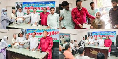 প্রধানমন্ত্রীর ত্রাণ তহবিল থেকে জয়পুরহাটে ৬ লাখ টাকার চেক বিতরণ