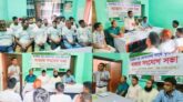 আক্কেলপুরে জাকস কর্তৃক সবজির বড় ক্রেতাদের সাথে কৃষকদের বাজার সংযোগ সভা অনুষ্ঠিত