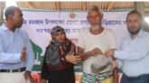 কুড়িগ্রাম জেলা প্রশাসনের উদ্যোগে রমজানে গরুর মাংস ৬০০ টাকা  মাছ ৮০ টাকা কেজিতে বিক্রি
