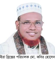 বামনায় ইরা ব্রিক্সের প্রতারণা! পাওনা টাকা ফেরত চাওয়ায় হামলার শিকার ক্রেতারা