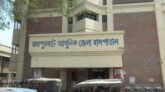 জয়পুরহাটের পাঁচবিবিতে জমিজমা সংক্রান্ত বিরোধে প্রতি পক্ষের লাঠির আঘাতে বৃদ্ধ নিহত
