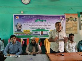 তেঁতুলিয়ায় আশ্রয়ণ প্রকল্পে পুনর্বাসিতদের পেশাভিত্তিক ১০দিনের প্রশিক্ষণ শুরু