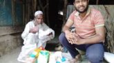 নলছিটির শতবর্ষী মুয়াজ্জিনকে ঈদ সামগ্রী উপহার দিলো মানবিক পুলিশ জীবন মাহমুদ