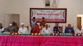 বাংলা নববর্ষ উপলক্ষে আলোচনা সভা ও সাংস্কৃতিক অনুষ্ঠান