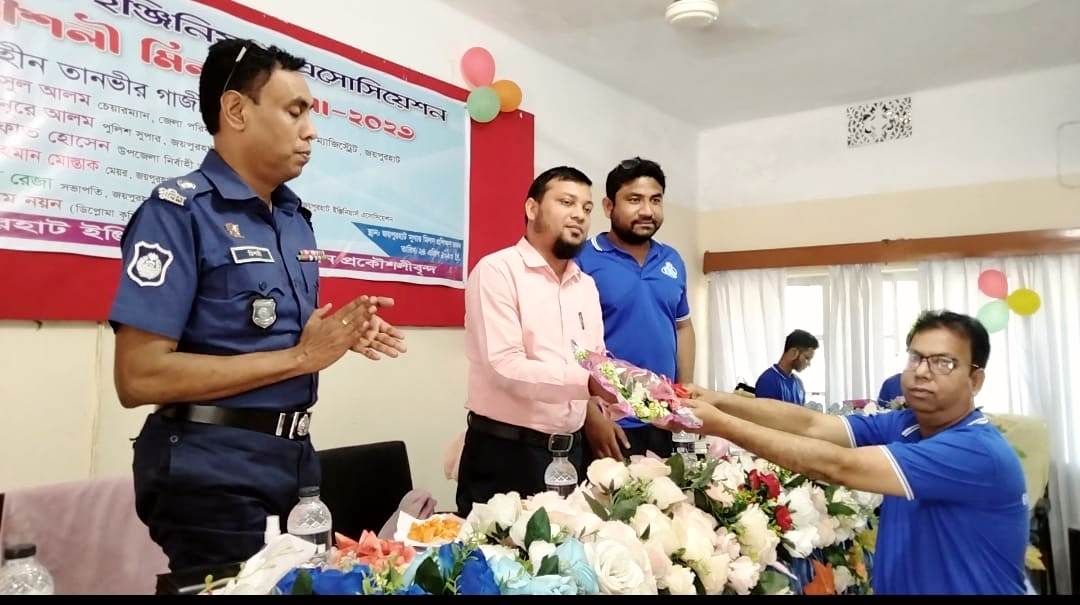 জয়পুরহাটে প্রকোশলীদের মিলন মেলা