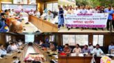 জয়পুরহাটে আন্তর্জাতিক শব্দ সচেতনতা দিবস উদযাপন উপলক্ষে র‌্যালী ও আলোচনা সভা