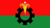 দুমকিতে বিএনপির পূর্নাঙ্গ কমিটিতে তারিখে ভুল, সামাজিক মাধ্যমে চলছে তুমুল বিতর্ক!