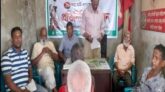 লালপুরে জাতীয় কৃষক সমিতির নতুন   সভাপতি হাফিজুর,সম্পাদক বাবু