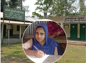 প্রতিবন্ধী  মরিয়ম বিবি জেলায় বঙ্গবন্ধু সৃজনশীল মেধা অন্বেষণে প্রথম  স্হান।