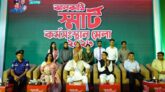 ঝালকাঠিতে স্মার্ট কর্মসংস্থান মেলা – ২০২৩ অনুষ্ঠিত