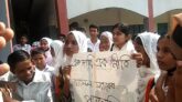 নলছিটি উপজেলার ৪ নং রানাপাশা ইউনিয়ন এর তেঁতুল বাড়িয়া ইসলামিয়া মাধ্যমিক বিদ্যালয়ের শিক্ষার্থীরা আজ সকালে ক্লাস বর্জান করেন