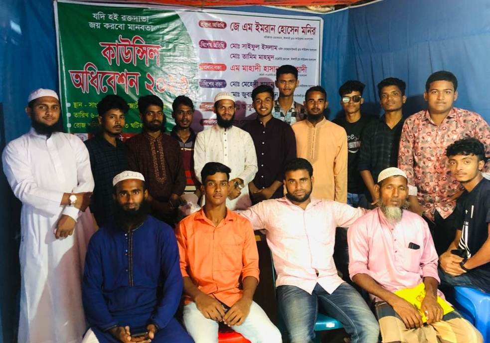তালতলীতে আইবিএফবি.র কাউন্সিল অনুষ্ঠিত, হাসান সভাপতি, সোলায়মান সম্পাদক