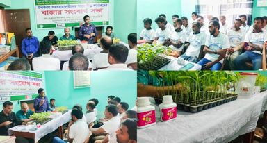 জয়পুরহাটে লীড ফার্মারদের বাজার সংযোগ সভা