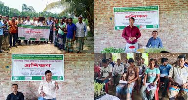আক্কেলপুরে ২ দিন ব্যাপী হর্টিকালচার বিষয়ে প্রযুক্তি ও ব্যবস্থাপনা বিষয়ক প্রশিক্ষণ কর্মশালা