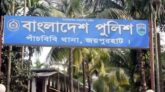 জয়পুরহাটের পাঁচবিবিতে দশম শ্রেণির ছাত্রীকে ধর্ষণের অভিযোগে এক যুবক গ্রেপ্তার