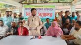 দুমকিতে ভিজিডি‘র চাল বিতরণে অনিয়ম শীর্ষক প্রকাশিত সংবাদের নিন্দা ও প্রতিবাদ