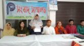 দুমকিতে ইউপি সদস্য প্রার্থীর মনোনয়ন জমা না নেয়ার  অভিযোগ!