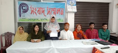দুমকিতে ইউপি সদস্য প্রার্থীর মনোনয়ন জমা না নেয়ার  অভিযোগ!