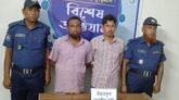 কু‌ড়িগ্রা‌মে প্রায় পৌ‌নে ৮ লাখ ভারতীয় রু‌পি সহ ২ বাংলা‌দে‌শি গ্রেফতার