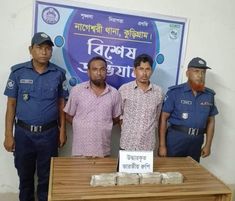কু‌ড়িগ্রা‌মে প্রায় পৌ‌নে ৮ লাখ ভারতীয় রু‌পি সহ ২ বাংলা‌দে‌শি গ্রেফতার