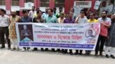 সাংবাদিক নাদিম হত্যার প্রতিবাদে বরিশালে সাংবাদিকদের মানববন্ধন ও সমাবেশ অনুষ্ঠিত