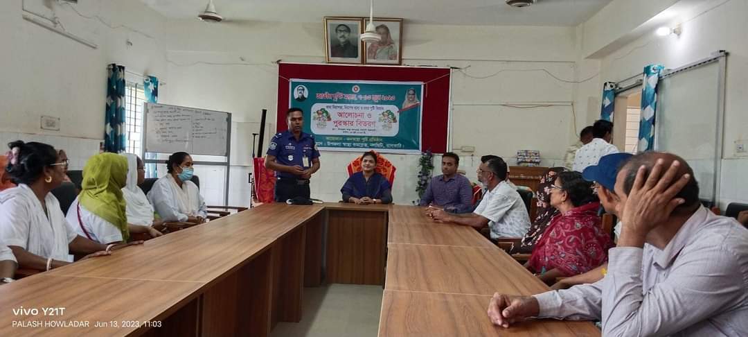 জাতীয় পুষ্টি সপ্তাহ উপলক্ষে আলোচনা সভা ও পুরস্কার বিতরন
