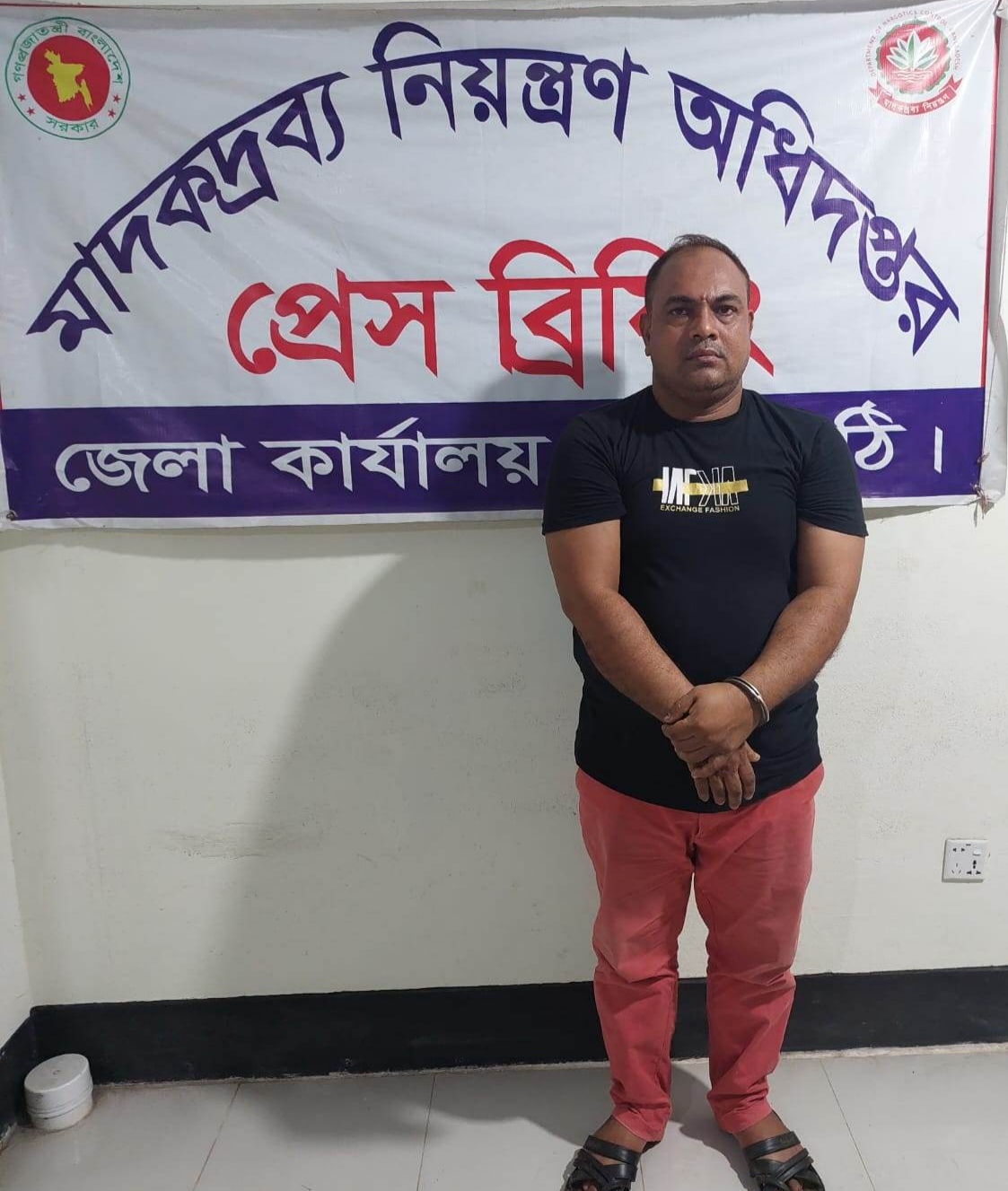 ঝালকাঠিতে ইয়াবা ট্যাবলেটসহ আটক- ১