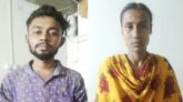 গাজীপুরে বিউটি পার্লার মালিক হত্যা ঘটনায় দুই আসামী গ্রেফতার