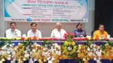 আওয়ামী লীগ সরকারের কমিউনিটি ক্লিনিক বিএনপি বন্ধ করে দিয়েছে ঝালকাঠিতে ( আমু )