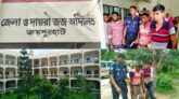 জয়পুরহাটে হত্যা মামলায় ২ জনের মৃত্যুদন্ডের আদেশ