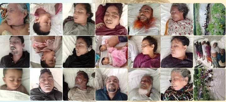 ঝালকাঠিতে যাত্রীবাহী বাস নিয়ন্ত্রণ হারিয়ে  পুকুরে, নিহতদের  সংখ্যা বেড়ে এখন ২৪ জন।