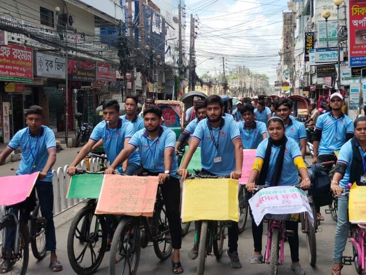 বরিশালে  ডেঙ্গু প্রতিরোধে সাইকেল র‍্যালি  অনুষ্ঠিত