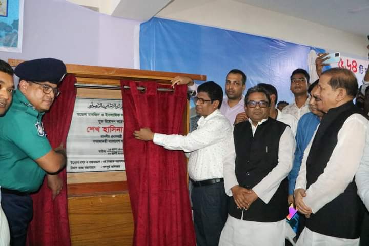 বরিশাল সদর উপজেলা মডেল মসজিদ ভার্চুয়ালের মাধ্যমে উদ্বোধন করেন প্রধানমন্ত্রী