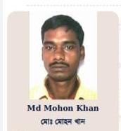 বাশার স্মৃতির বাসচালক মোহন খান র‍্যাবের হাতে গ্রেফতার