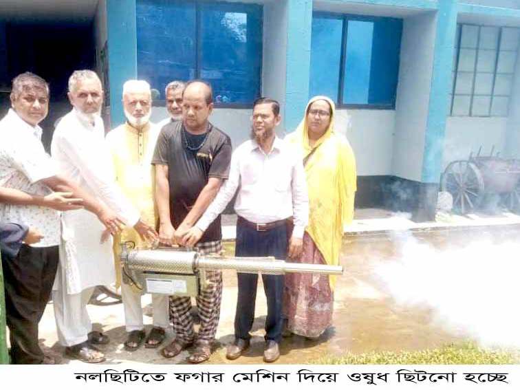 নলছিটিতে ডেঙ্গু প্রতিরোধে মশক নিধন কার্যক্রম শুরু