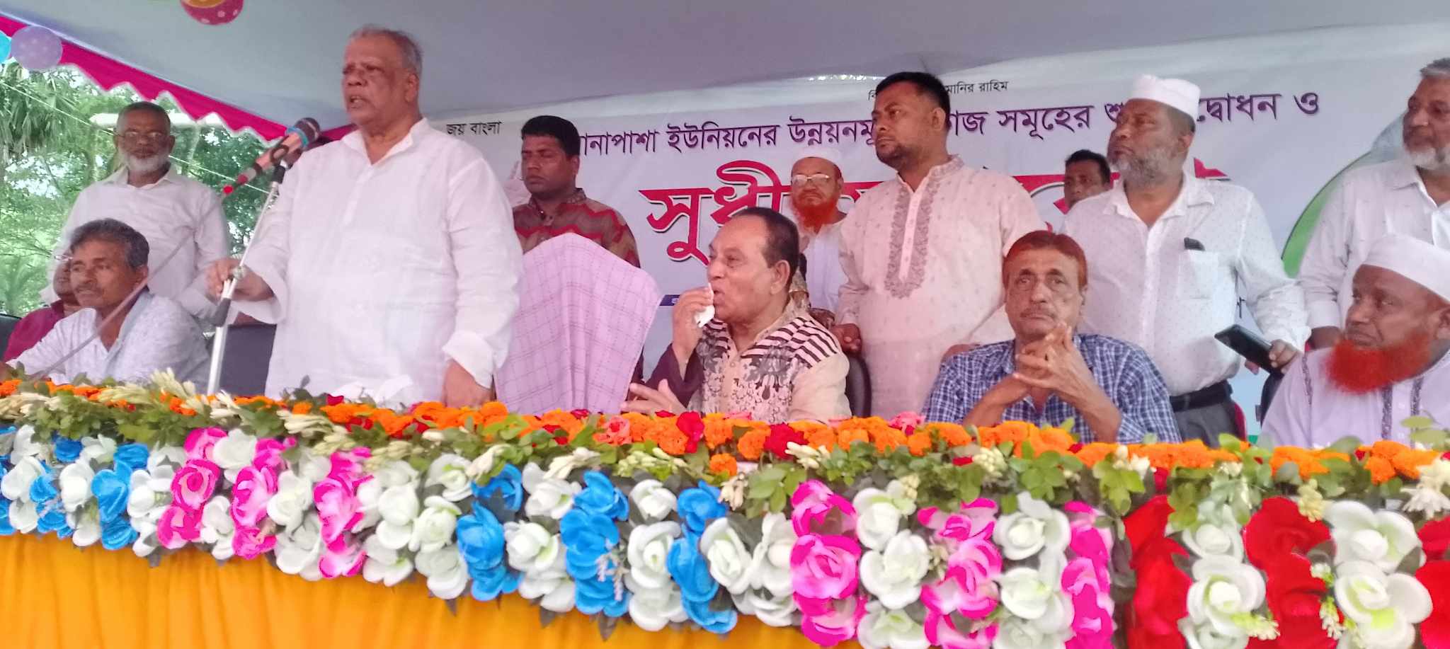 নৌকার হয়ে কাজ করতে আহ্বান জানিয়েছেন আমির হোসেন আমু এমপি