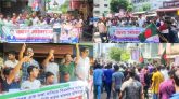 জয়পুরহাটে বিএনপির মিছিল ও সংক্ষিপ্ত সমাবেশ অনুষ্ঠিত