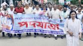 ১ দফা কর্মসূচীর অংশ হিসেবে জয়পুরহাট জেলা বিএনপি পদযাত্রা অনুষ্ঠিত