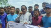 তেঁতুলিয়া উপজেলার স্থানীয়রা দ্রুত আলোর মুখ দেখতে, ৩০মেগাওয়াট সোলার প্ল্যান্টের দাবিতে মানববন্ধন