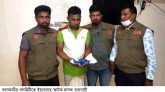 নলছিটিতে মাদক কারবারির ১০ বছরের কারাদণ্ড