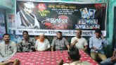 নলছিটিতে নাচনমহল ইউনিয়ন সেচ্ছাসেবক লীগের উদ্যোগে শোক দিবস পালিত