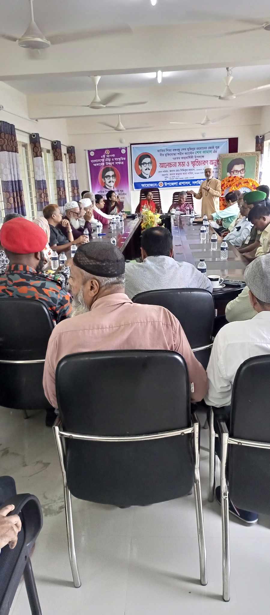 নলছিটিতে শেখ কামালের ৭৪তম জন্মদিন পালিত
