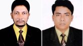 কাঁঠালিয়া প্রেশক্লাব বির্বাচন