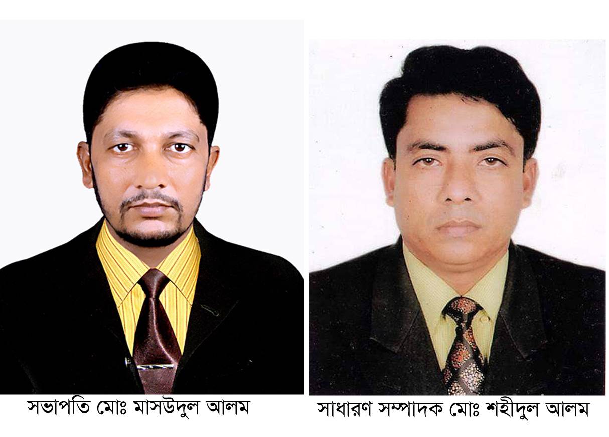 কাঁঠালিয়া প্রেশক্লাব বির্বাচন